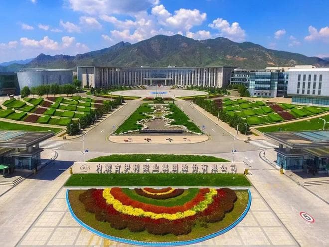 QQ 星液體鈣凸顯爆品潛力：伊利跳出邊界打開行業新想象空間